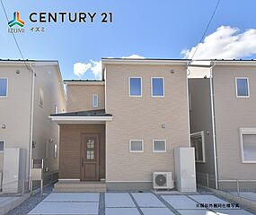 彦根市野瀬町2期　限定１棟 その他