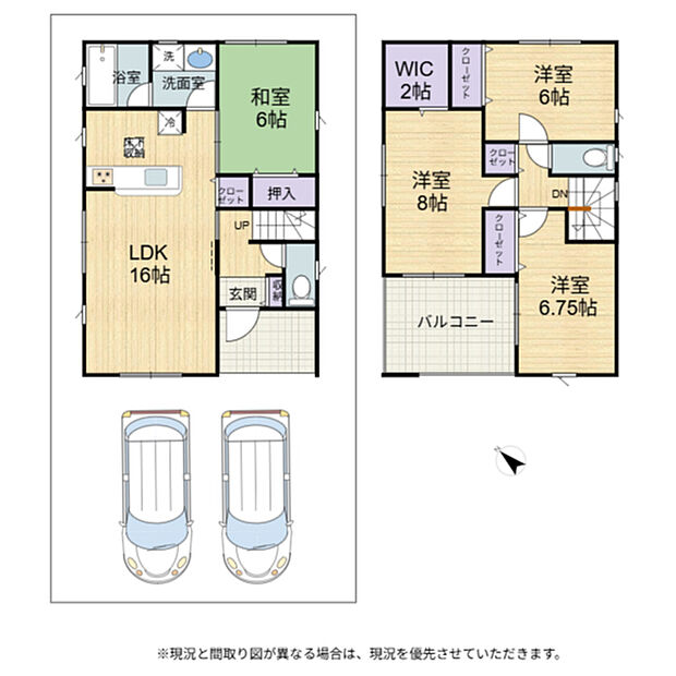 全室6帖以上のゆったりとした間取り♪
各居室収納＋WICでスッキリ片付きますね