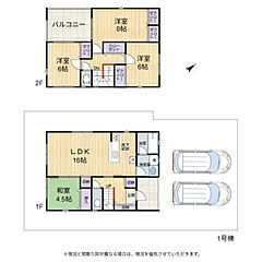 ＼＼稲枝駅徒歩約５分／／彦富町第３　限定２棟 その他