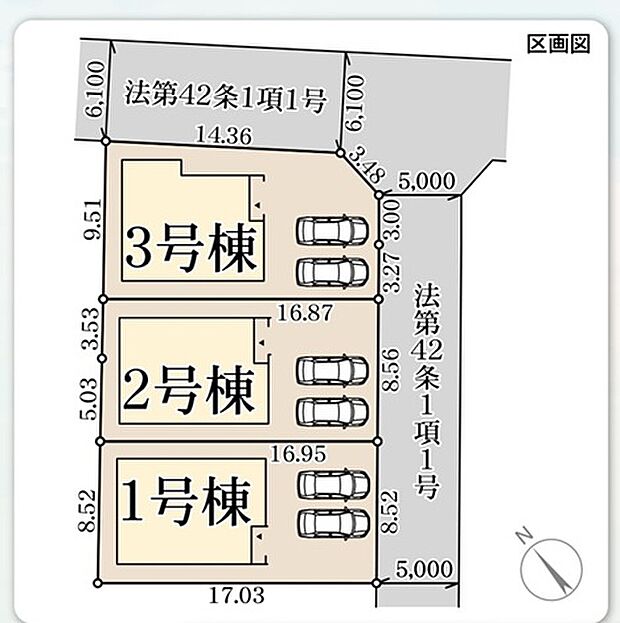 3棟建築中です！