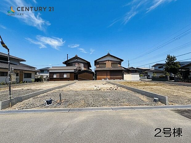 西今松田公園の前に3棟建築中!