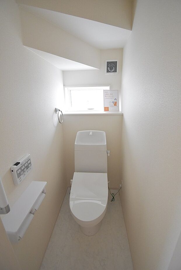 【トイレ】同社施工例写真　色・仕様は変更になる場合がございます