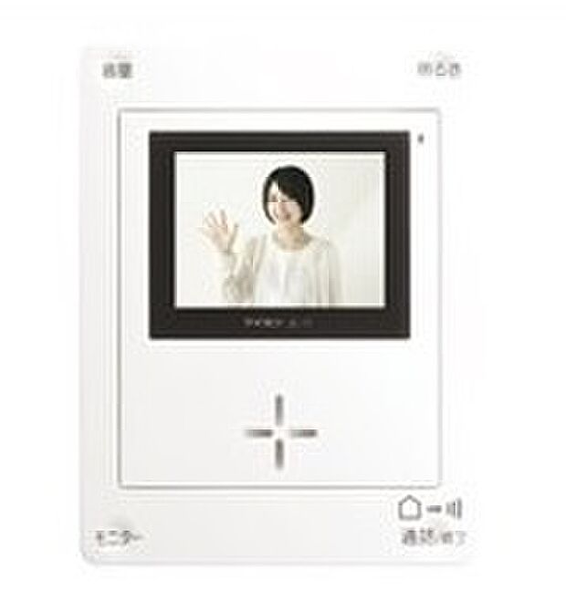 【モニター付きインターホン】シンプルで使いやすいインターホン。録画機能付きで、自動録画のほか、手動録画もできます。不在時の来客確認にも便利です。受話/呼出音量の調整、明るさ調整が可能。また、来訪者をズーム機能でズームアップして確認できます。