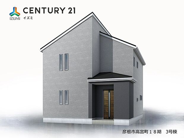 【3号棟完成予想図】パースはイメージです