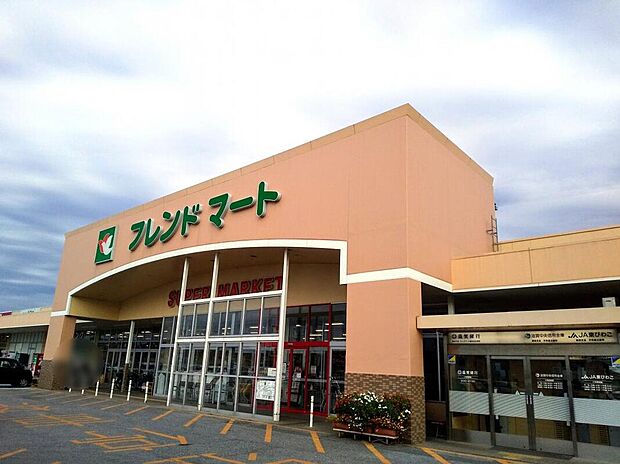フレンドマート稲枝店