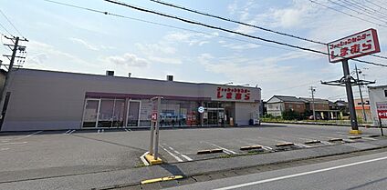 しまむら彦根店 約400ｍ