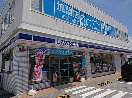 ローソン彦根インター店 約2500ｍ