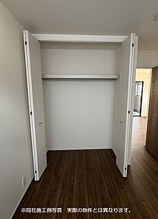 洋室クローゼット