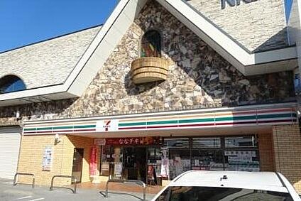 セブンイレブン長浜北中学校前店 約800ｍ