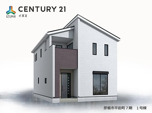 【1号棟完成予想図】パースはイメージです