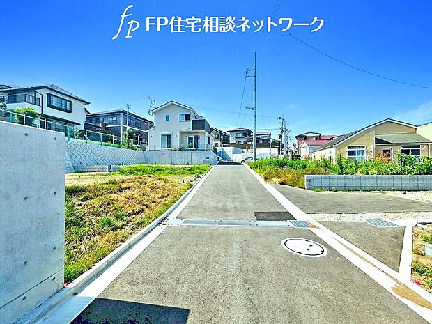 ☆☆風通しの良い住宅地☆☆  ゆとりのある住宅地　部屋の窓を開けるとそこには心地よい風が通りぬけます♪