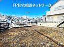 神奈川県横浜市戸塚区戸塚町：物件画像