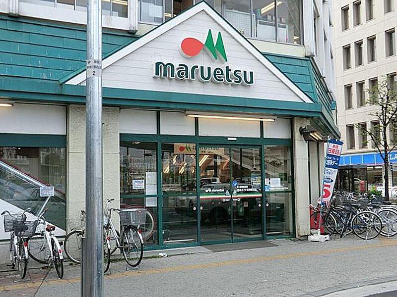 【買い物】マルエツ東神奈川店