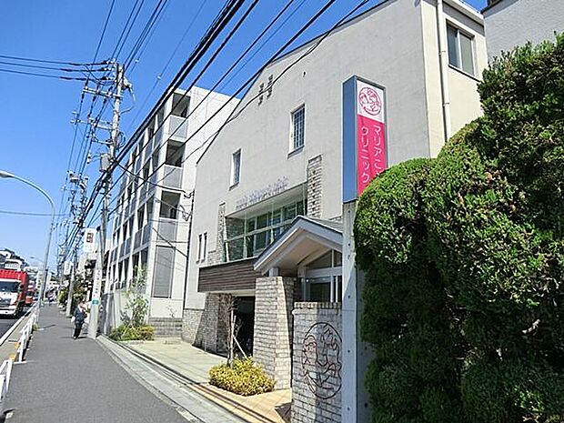 マリアこどもクリニック（約900m・徒歩12分）