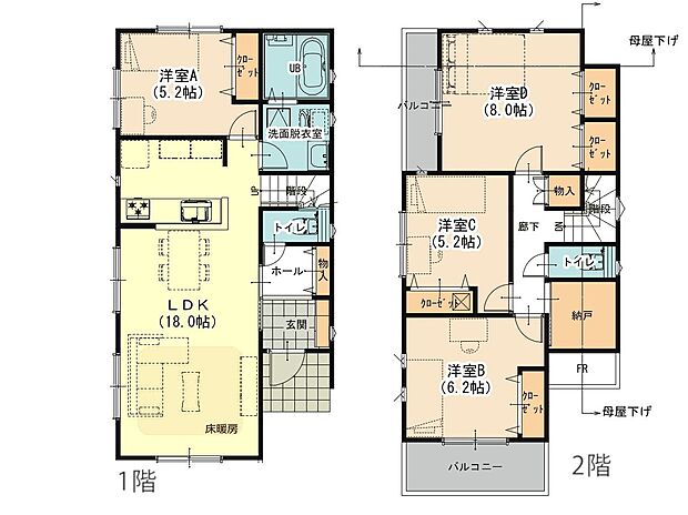【4LDK】A号棟間取図