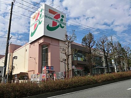 イトーヨーカドー洋光台店 700m(9分)