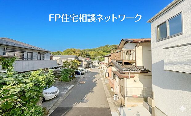 毎日のお散歩も快適な緑に恵まれたエリアは伸び伸びスローライフを叶えてくれます。自然豊富な季節の移ろいを身近に感じられる環境でストレスフリーな生活をお送りください。