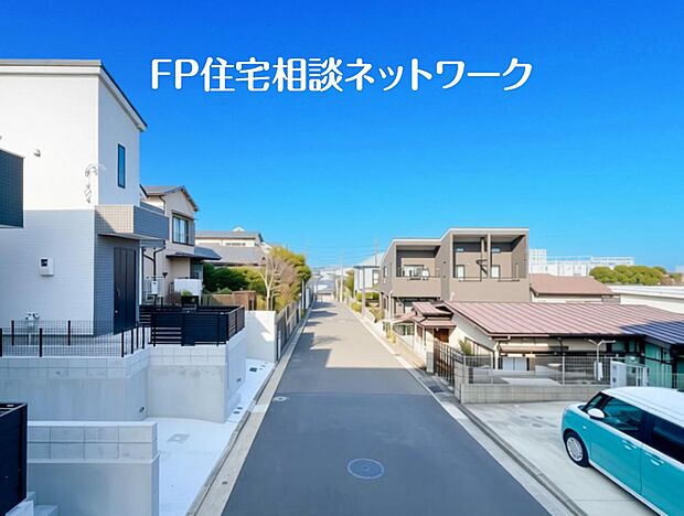 四季を通じて自然と触れ合えるスポットが周辺には盛りだくさん！お散歩やジョギング、週末のご家族での遊びに最適です。目の前に広がる開放感とゆとり、暮らしの夢を育む理想の住まいがここにはあります。