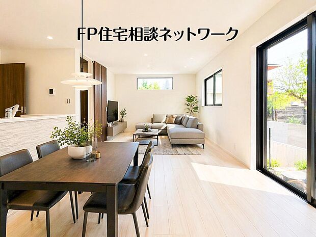 家具の配置がしやすい広さを確保したこだわりの間取りです。(本画像はCGで作成しており、実際に現地に家具はおかれておりません。また価格に家具は含まれておりません。)