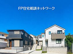 相鉄本線「上星川」駅 徒歩13分