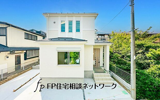 ◇類似外観同仕様◇ 施工例のため分譲中の建物とは、外壁、屋根開口部等の形状・仕様が異なります。