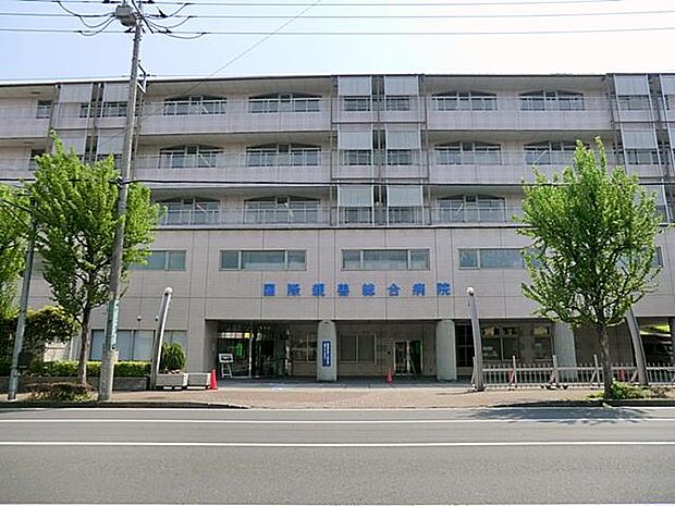 国際親善総合病院(国際親善総合病院まで2100m)