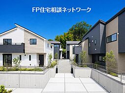 横浜市営地下鉄グリーンライン「都筑ふれあいの丘」駅 徒歩24分