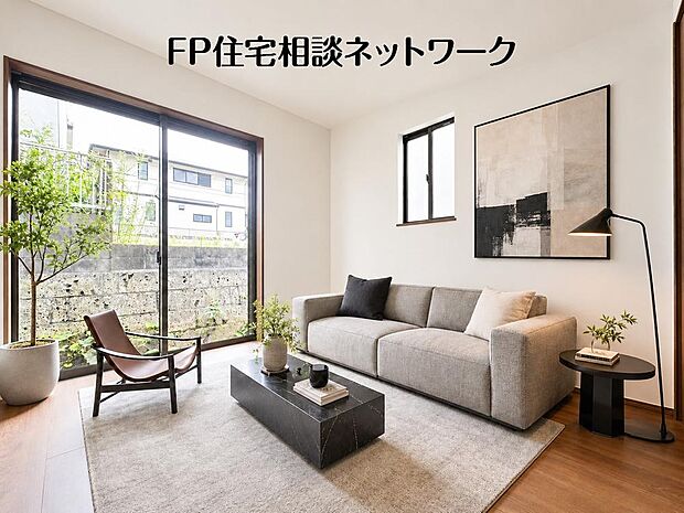 時間がゆっくりと流れるプライベート空間です。(本画像はCGで作成しており、実際に現地に家具・家電等の家財はおかれておりません。また価格に家具・家電等は含まれておりません。)