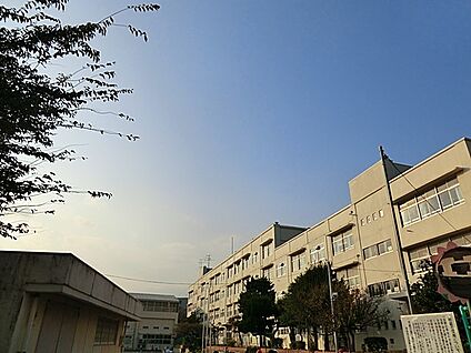 横浜市立永野小学校 350m(5分)
