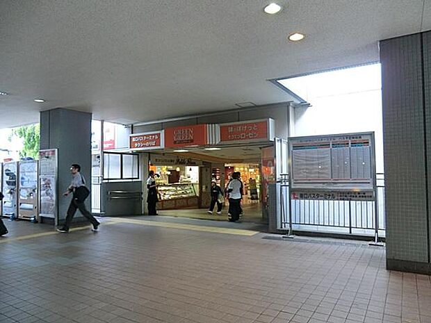 そうてつローゼン（スーパーストア）二俣川店（約1,000m）
