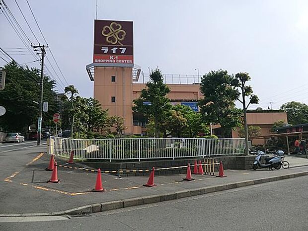 ライフ希望が丘店(約1,500m・徒歩19分)