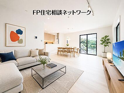 リビング