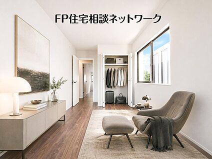リビング以外の居室