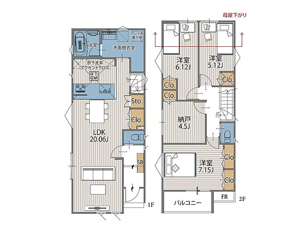 【3LDK+S】2号棟間取図
