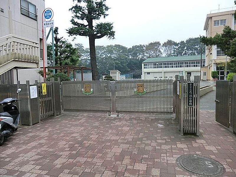 【学校】横浜市立三ツ沢小学校