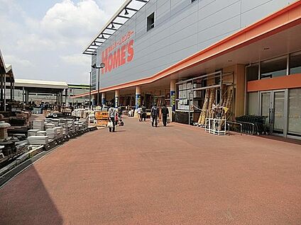 ホームズ新山下店ホームセンター 1000m