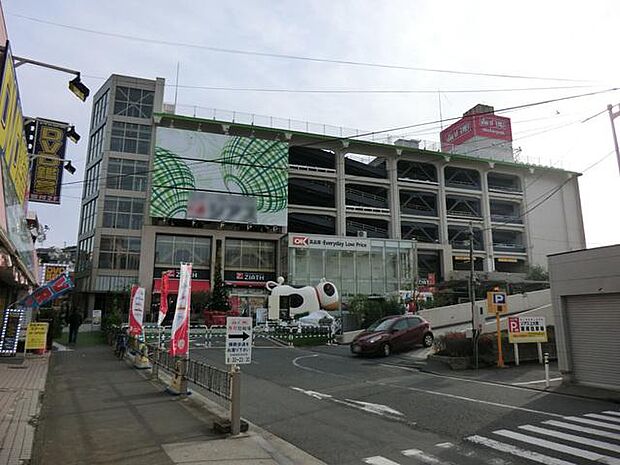 オーケー上大岡店(約1,200m・徒歩15分)