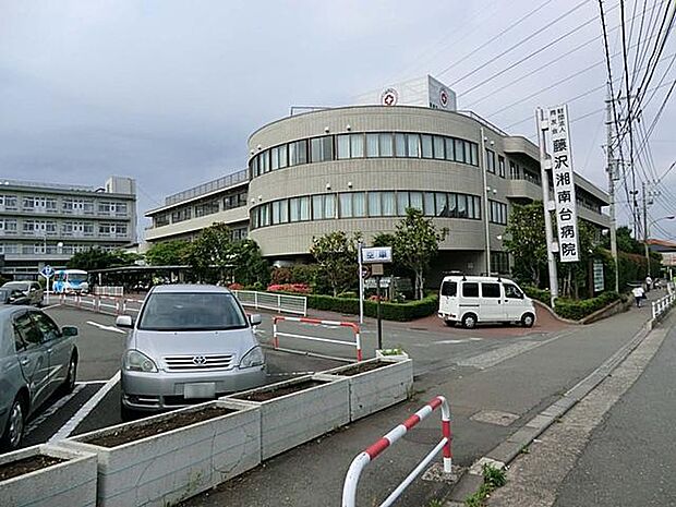 藤沢湘南台病院(約1,400m)