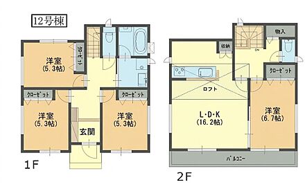 １２号棟間取図 