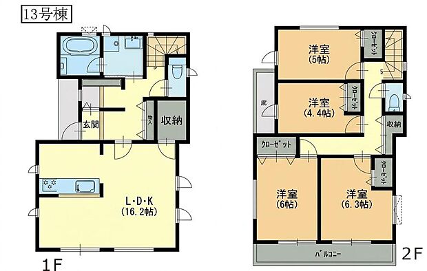 【4LDK】13号棟間取図
