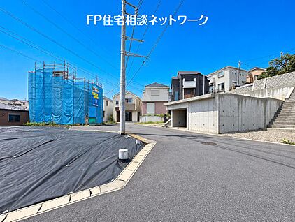 前面道路含む現地写真