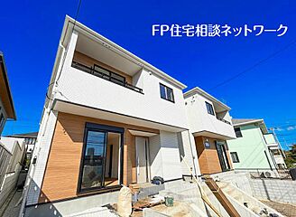 『長津田駅・恩田駅』　理想のLifeStyleを叶える邸宅　全4棟 外観