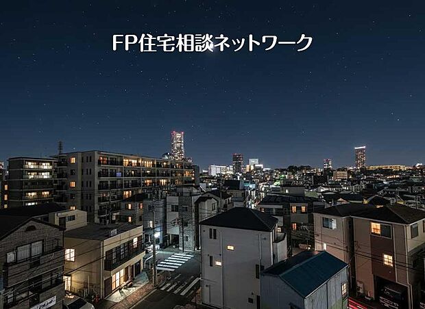 昼と夜で違う表情を見せる眺望♪ ※本画像は、実際の現地から昼間に撮影した写真をもとに、AIにより夜景イメージへ加工したものです。実際の眺望・景観・見え方は現況と異なる場合があります。