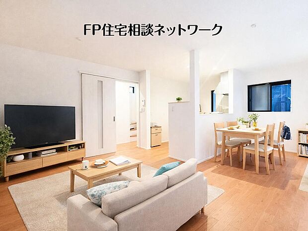 家族だんらんのリビング。家具の配置がしやすい広さが確保されております。(本画像はCGで作成しており、実際に現地に家具・家電はおかれておりません。また価格に家具・家電は含まれておりません)