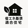 神奈川県横浜市磯子区滝頭２丁目：物件画像