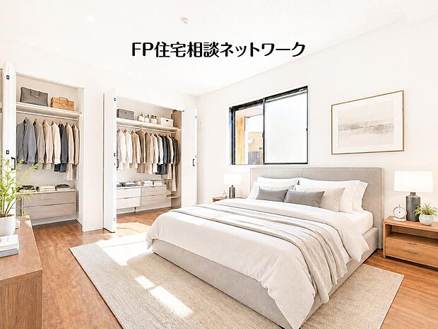 本画像はAIがCGで家具・家電等を作成しており、実際の現地に家具・家電等は設置されておりません。また、販売価格には含まれておりません。