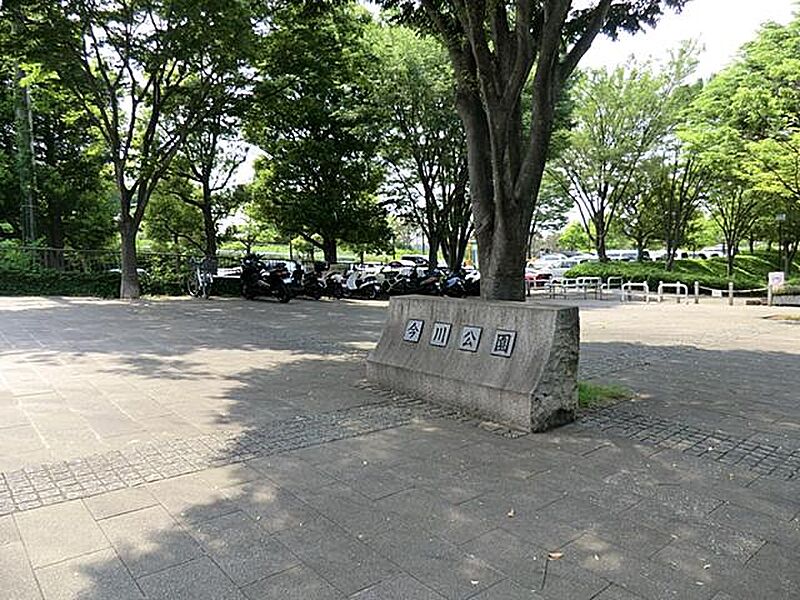 【その他】今川公園