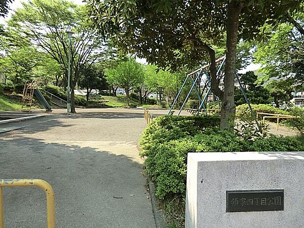 領家四丁目公園（約350m）
