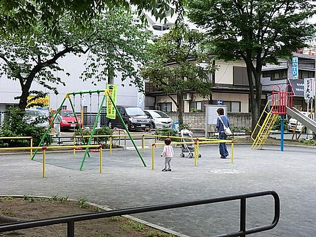 下三公園(約550m)