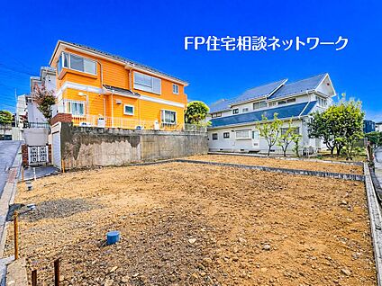 現地外観写真
